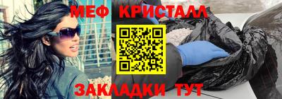 амф Новозыбков
