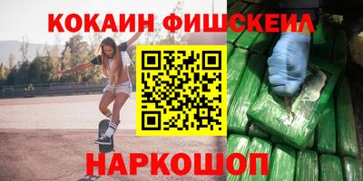 а пвп мука Новокубанск