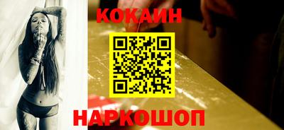 амф Новозыбков