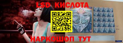 2c-b Новодвинск