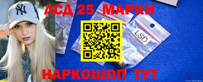 а пвп мука Новокубанск