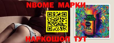 амф Новозыбков