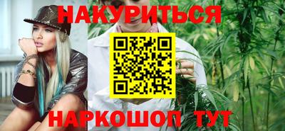 а пвп мука Новокубанск
