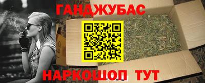 2c-b Новодвинск