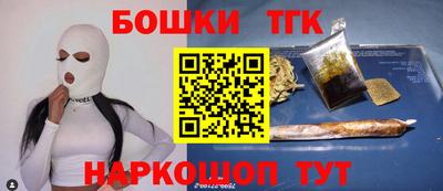 амф Новозыбков