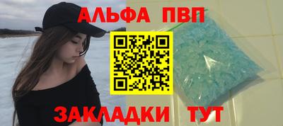 2c-b Новодвинск