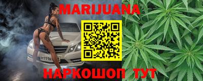 амф Новозыбков
