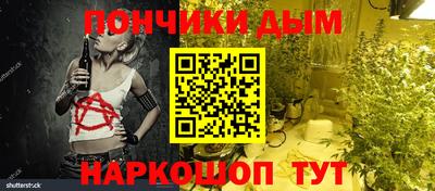 2c-b Новодвинск