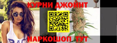2c-b Новодвинск