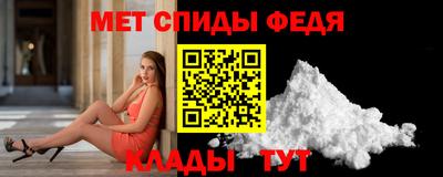 а пвп мука Новокубанск