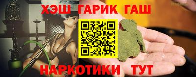 а пвп мука Новокубанск
