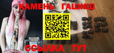 амф Новозыбков