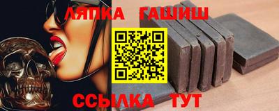 а пвп мука Новокубанск