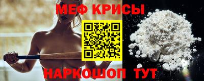 2c-b Новодвинск