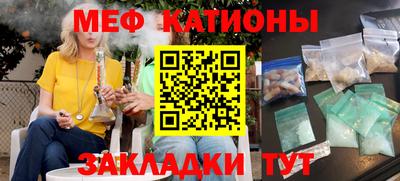 амф Новозыбков